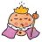 Royal_Cookies